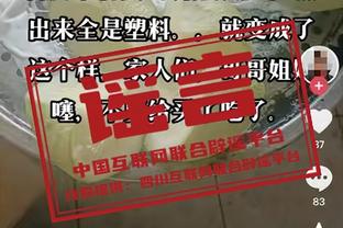 足够积极！安东尼本场7次抢断，曼联球员上次做到还是弗雷德